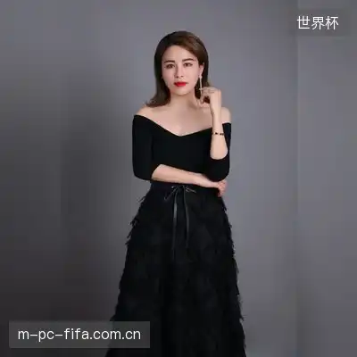 蔡雅一